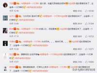 山西宇三勇科技有限公司