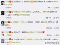 山西宇三勇科技有限公司