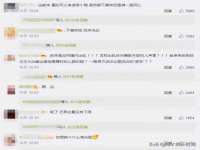 山西宇三勇科技有限公司