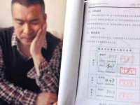 山西宇三勇科技有限公司