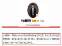 山西宇三勇科技有限公司
