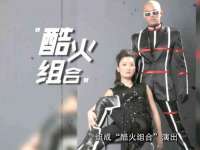 山西宇三勇科技有限公司