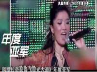 山西宇三勇科技有限公司