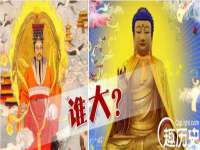 山西宇三勇科技有限公司