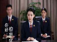 山西宇三勇科技有限公司