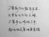 山西宇三勇科技有限公司