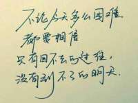 山西宇三勇科技有限公司