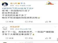 山西宇三勇科技有限公司