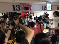 山西宇三勇科技有限公司