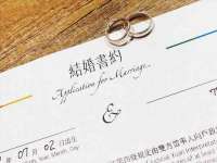 山西宇三勇科技有限公司