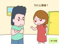 山西宇三勇科技有限公司