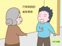 山西宇三勇科技有限公司