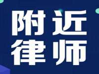 山西宇三勇科技有限公司