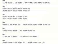 山西宇三勇科技有限公司