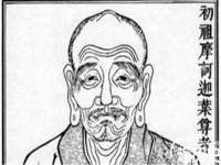 山西宇三勇科技有限公司