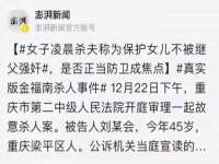 山西宇三勇科技有限公司