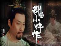 山西宇三勇科技有限公司